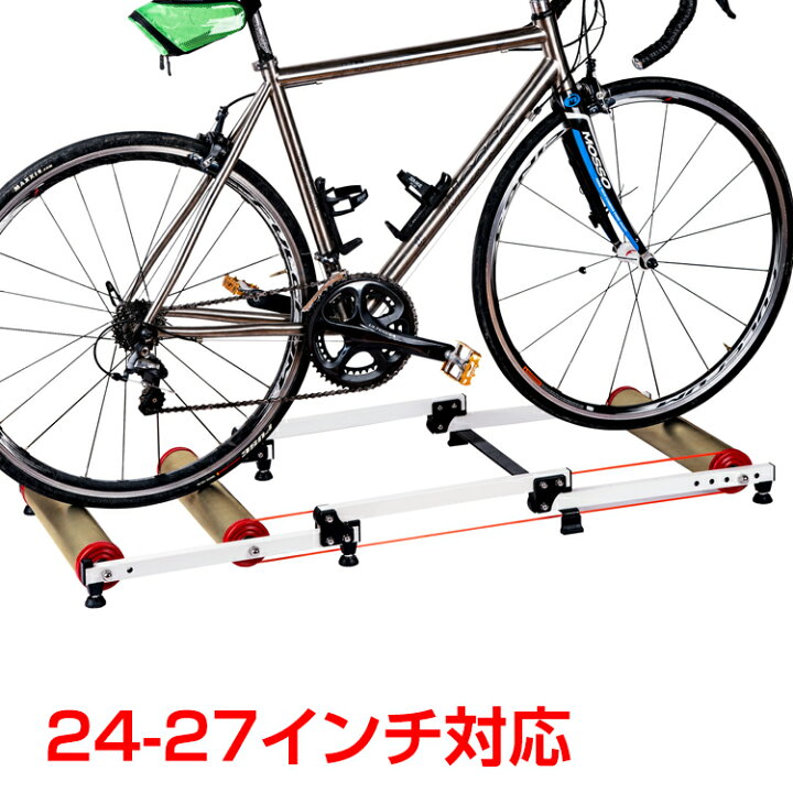 楽天市場 3本ローラー サイクルトレーナー 自転車 トレーニング マウンテンバイク ロードバイク 折り畳み式 収納 5段階調整 室内トレーニング Ee277 通販の暁