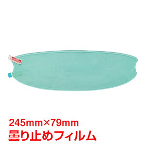 y24H20%ItCPz*LO1*@wbg V[h ܂~ ܂h~ tB V[g oCN c[O ~ Hsv ̖h~ K tȒP o ee286