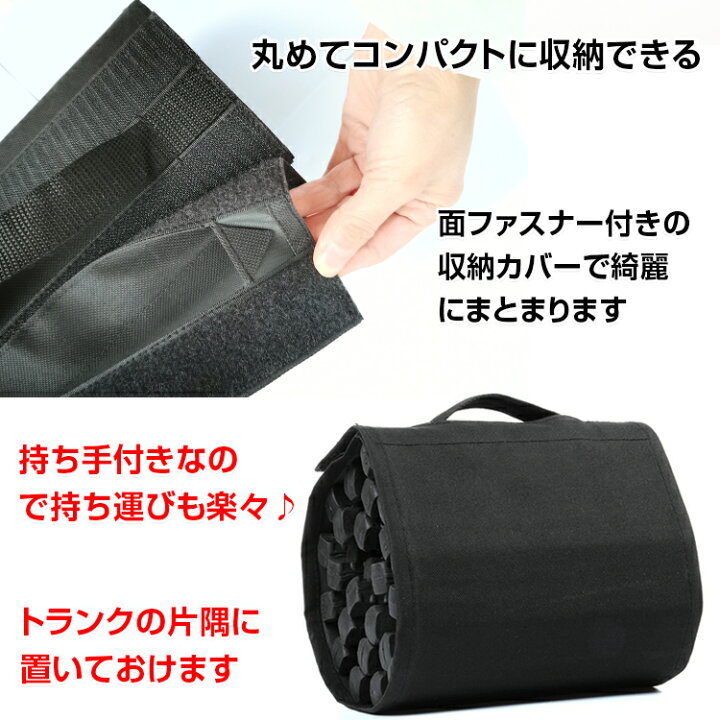 スタックラダー 雪道 脱出 アイテム 緊急 マット ぬかるみ 用具 脱輪 空転 対策 コンパクト カー用品 ee292 : 通販の暁 スタックラダー 雪道 脱出 アイテム 緊急 マット ぬかるみ 用具 脱輪 空転 対策 コンパクト カー用品 ee292 : 通販の暁