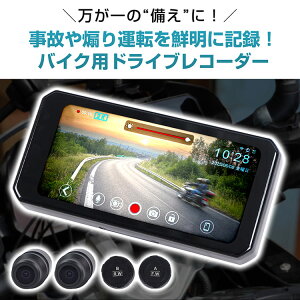 hCuR[_[ oCNp hR GPSir OJ O㓯^ ^CC h ho IP67 Wi-Fi 掿 tHD FDH 1080p 펞^ GZT[ Lp150° ^] ^]  I[g