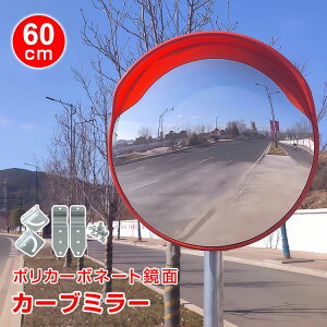 J[u~[ ƒp ݒu t O ی^  S~[ K[W~[ Ԍ ԏ Ȃp 60cm ̖h~ ee284
