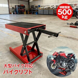 y48h10ItCPztg oCN WbL oCNtg oCNWbL  10-36cm d ω׏d 500kg ^Ή oCNŒH oCNX^h eiXX^h ee319