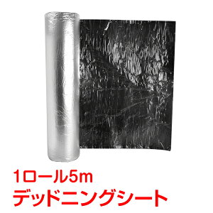 _Si5%OFFN[|^fbhjO z fbhjOV[g  5m A~jE U Չ z U 10mm 1m 1[ J[pi rr nT~ŃJbg\ ee321
