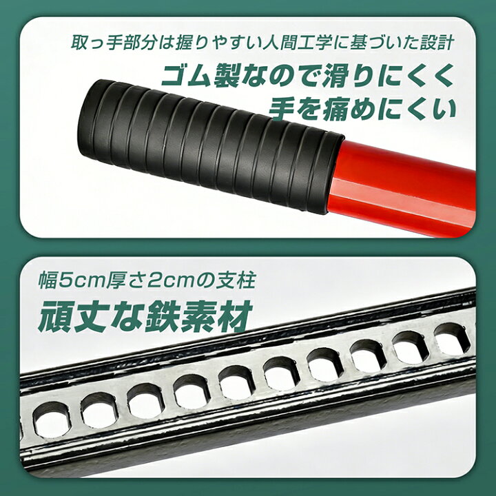 楽天市場】【7/19〜7/26全品クーポン！】ファームジャッキ 車 ジャッキ 