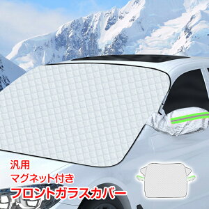 y48h20ItCPztgKXJo[  h~ ˍޕt h~Jo[ }Olbg Œ  TVF[h ėp I[V[Y ~  悯 ee354