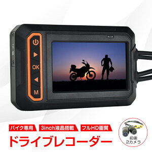 hCuR[_[ oCNp OJ IP65h 3C` 150°Lp GZT[ ^ microSD obe[d c[O ^] Ǔ  ^ 펞^ [v^ h ho ee356
