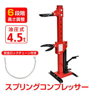 y10/20I15%ItCPzXvORvbT[ 320mm ԍ  TXyV TX   ʎ y RCXvO RvbT[  eiX ee375