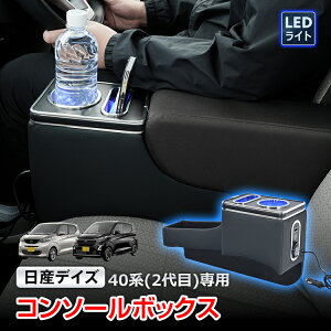 y48h5ItCPzR\[{bNX Y fCY 40n 2 p e [ R\[ [d hN X}z z_[ LED Cg  PVCU[ VK[\Pbg J[pi ԗpi 