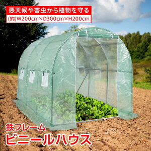 y24()10%ItCPzrj[nEX ^TCY _Ɨp  | ƒ؉  hdl hgp K[fjO  Q΍ xǗ K[fjO PEJo[ St[ SpCv 