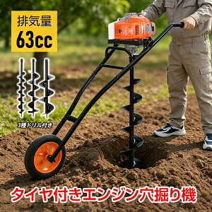 �y8/30(��)�������蔼�zCP�z�G���W�����@��@ �G���W���� ���@��@ �^�C���t�� 63cc 2.4kW 2.8�n�� 3��h�����t�� �A�[�X�I�[�K�[ ���@��h���� �I�[�K�[�h���� 2�X�g���[�N ���@��H�� �A�� �@��