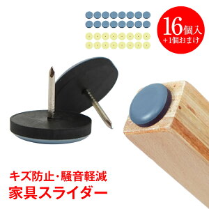 y48h20ItCPzƋXC_[ Ƌړpbh 16 ₷ ۋr prΉ Ƌpbh ֎qrLbv یpbh B^Cv h~ É h ϋv h~ LYh~ 