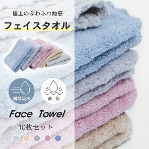 y48h15ItCPzwAhC^I wA^I z^I z ӂӂ 炩 ̖ ^I }CNt@Co[ 5F10Zbg   Z J[^I 􂢑ւ V