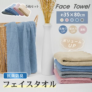 y24H10%ItCPzy5gzyRۖhLztFCX^I 35×80cm z  ₷ Z ӂӂ _炩  y  ̖ }CNt@Co[ wAhC wA^I }CN