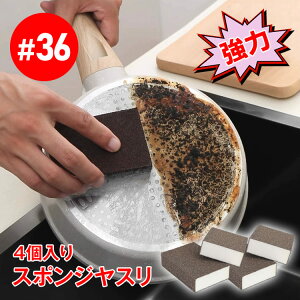 y48h20ItCPzy4ZbgźIX|WX X|WubN X|WT_[ łƂ ł TrƂ DIY  vX`bN h e x36 36 p 