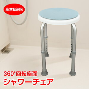 V[`FA 360x ] 6iK  ω׏d120kg ~ rt  ֎q C֎q oX`FA CCX C w wȂ wȂ Dw  nr  