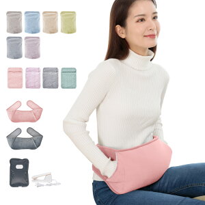 \24H限定!5%オフCP/湯たんぽ 充電式 電熱 電気カイロ ゆたんぽ お湯交換不要 蓄熱式 PSE認証済 コードレス 防寒 カバー ふわふわ もこもこ 寒さ対策 保温 長時間 繰り返し 省エネ 安全 節電