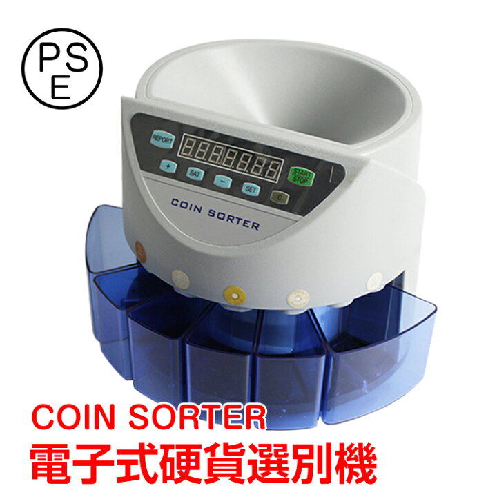 楽天市場】☆10/27迄！10％オフクーポン☆*10/23迄最大20%OFFクーポン 