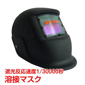 nڃ}XN Ռnڃ}XN A[Nn ՌY Ռx1/30000b \[[[d nږ wbg ny150