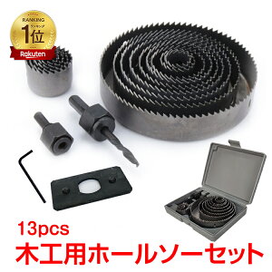 y10/20I10%ItCPz*LO1ʊl* H ؍Hp z[\[ Zbg 12pcs [P[Xt 19mm|127mmΉ  diy jH ny159