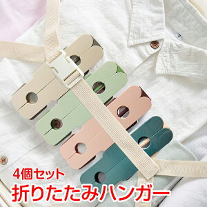 y24H10%ItCPz܂肽݃nK[ sp 4Zbg Nbvt RpNg tbN ] g o nK[s` ֗ObY   y 킢  AEghA L