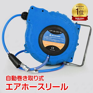 yԌ5ItCPz_LO1ʊl^GA[z[X[ 15m  Ǌ| ݂艺 V݉\ R[hI[g[ GAH GAc[ ny226