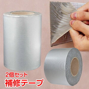 y10/410%ItCPz͕Ce[v h R RN[g Ђъ }u  ϋvQ ϔM _  z  x_ H ͔S eg K[fjO DIY AEg