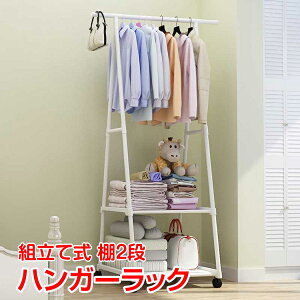 y24H15%ItCPznK[bN TCho[ LX^[ g Vv X [I  obN ȃXy[X  [Ƌ m R[g s[X ߗ t@bV