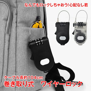 _Ԍ15%OFFN[|^C[ bN ] y 莮 1m   싞 3 _C ^ h~  ΂ ԓ ۊ ZLeB ny310