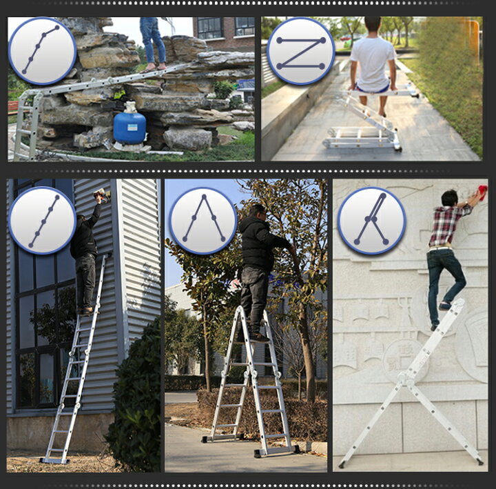 楽天市場】☆11/15(日)24h限定！10％オフクーポン☆多機能 はしご 3.5m  