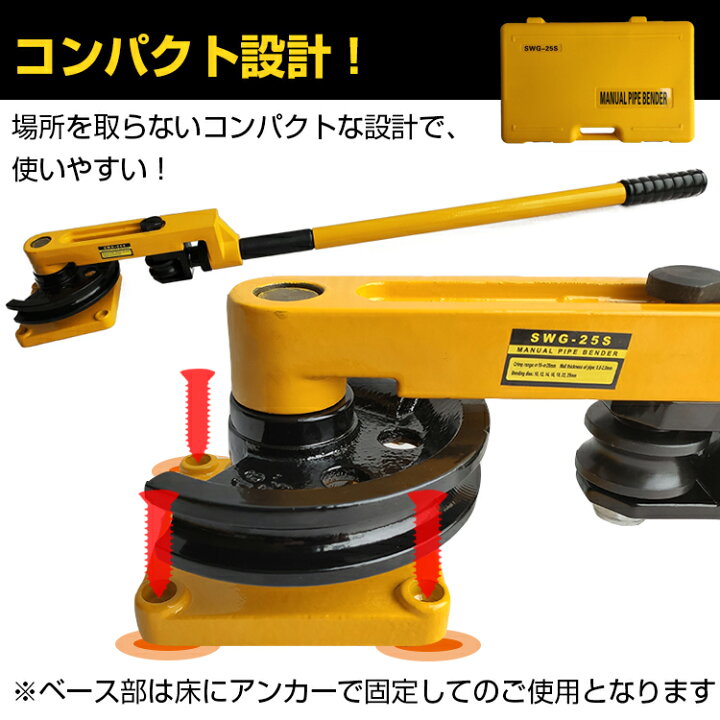 21年最新海外 ホンダ 耕運機 Ffv300 Ff300 Ff500用 内外盛整形器2型 Discoversvg Com
