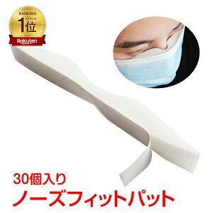 y48h15ItCPz*LO1ʊl*m[YtBbgpbg m[Ypbh ԕ 30{Zbg ܂~ ϕ h~ m[Ypbh m[Ye[v m[YtBb^[ }XNpi X|W ny37