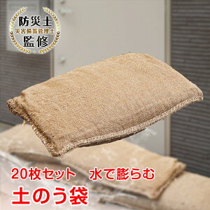 yN[|10%ItzQJ΍ yʋz^yX 20 ꖇ450gI Ŗc y  sv h  ~J ŷ  z 䕗 J ^ Q ΍  ۊ ny260 ŷ yX yX h