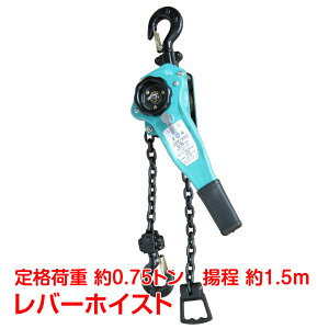 o[zCXg ^b` 0.75g 1.5m ^ z y ȒP Ռx  ݂艺 ݂グ N[ z ׏グ ׉낵 qɍ H DIY H ג Kb` ֗ ny3