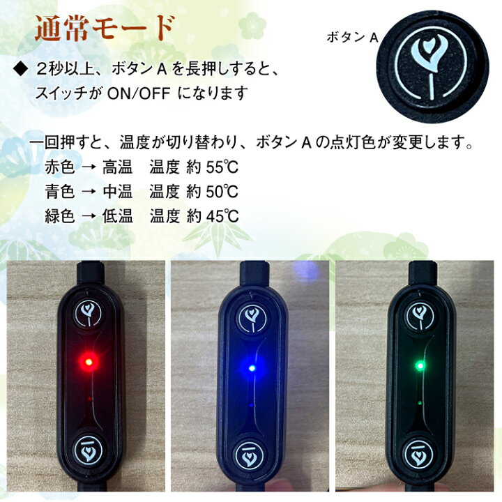 楽天市場】*ポイント10倍* アイマスク ホット 睡眠 usb 電熱 ヒーター あったか 防寒 安眠 快眠 アイウォーマー 疲労 癒し 目元 ケア 眼 リフレッシュ 血行促進 旅行 ny442 : 通販の暁 楽天市場】*ポイント10倍* アイマスク ホット 睡眠 usb 電熱 ヒーター あったか 防寒 安眠 快眠 アイウォーマー 疲労 癒し 目元 ケア 眼 リフレッシュ 血行促進 旅行 ny442 : 通販の暁