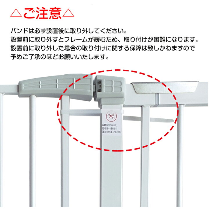 デポー ベビーゲート ペットゲージ フェンス 柵 子供 ペット ガード ペットゲート 脱走 侵入 防止 幅調整 拡張フレーム オートクローズ ペット用品 猫 犬 Ny368 Riosmauricio Com