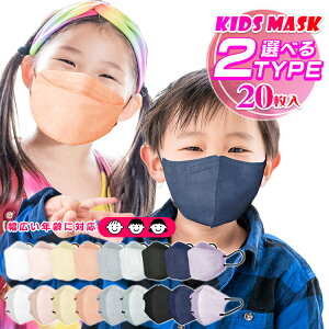_ʌIN[|248~^}XN sDz qǂ LbY 20 3D  qp LbYTCY  R S ₷  炭炭ċz }XN J[ ho ԕ  