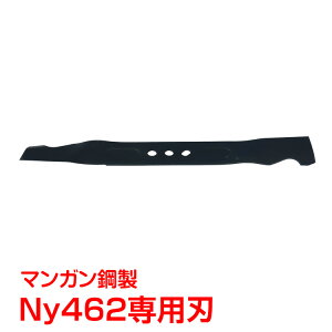 _Ԍ15%OFFN[|^ GW Ŋ@ ny462p ֐n 1 u[h }K| ėp  p @ @  ƒp Ő  K[fjO  ny533