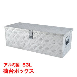 _9/1()24H5%OFFN[|^H c[{bNX gbN ב {bNX yg A~ ԍ Rei ב䔠  t BOX ۊ ny536