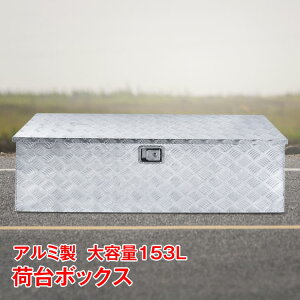 _20I5%ItCP^y10/18܂5%ItCPzH c[{bNX gbN ב {bNX yg A~ ԍ Rei ^ _p[t  t BOX ۊ ny537