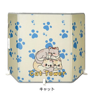 plq[^[ fXN ItBX  ԊO q[^[ fXN ܂肽  dCq[^[    킢 ₦΍ g[ ȃGl tbgEH[}[ ₦ 