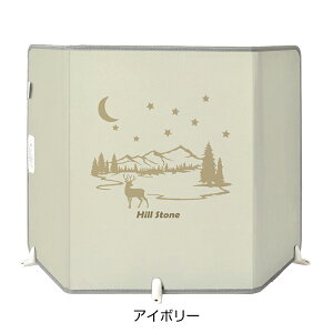 yBF22`80%ItCPzplq[^[ fXN ItBX  ԊO q[^[ fXN ܂肽  dCq[^[    킢 ₦΍ g[ ȃGl 