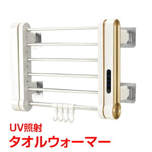 _Si5%OFFN[|^^I| ʏ  gC Lb`  q[^[ Eߏ C g[ ^I EH[}[ nK[ @ UV   Ǌ|    ^I