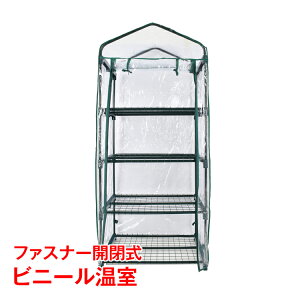 rj[ 4i ƒp x_ ^ DIY ϗtA rj[nEX K[fnEX t[nEX t[bN ƒ؉ ny583