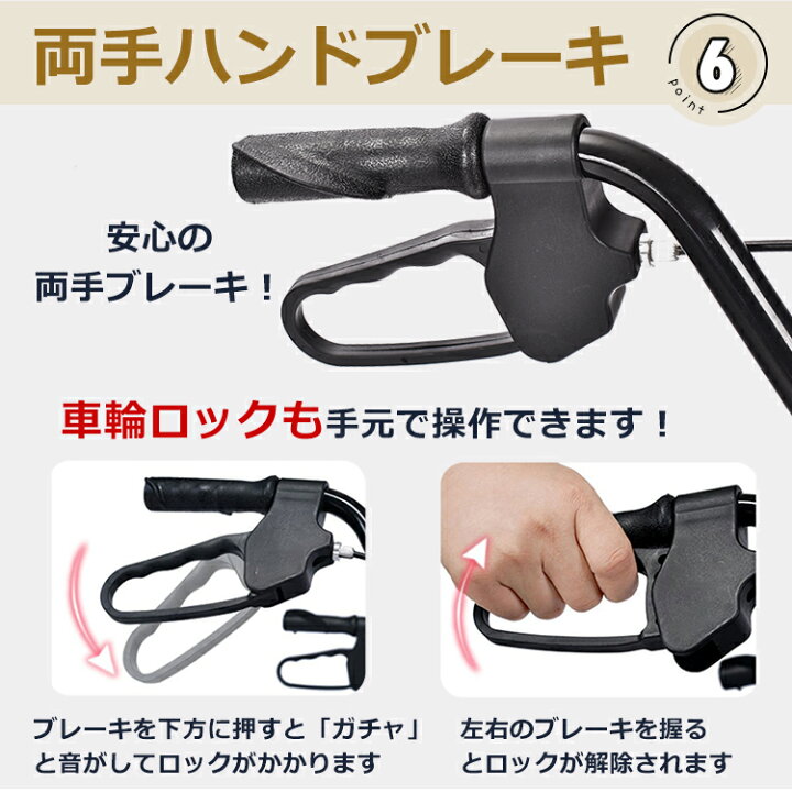 楽天市場】【7/19〜7/26全品クーポン！】シルバーカー 折りたたみ 