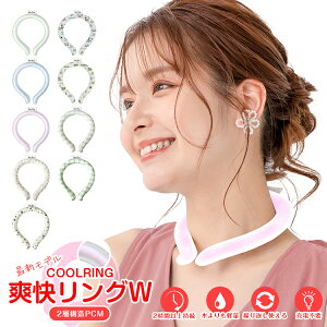 _10/10I5ItCP^uOW 2w w ACXlbNO p ⊴ N[ IȂ ΍ MǑ΍  q ₽ N[ObY | Ђ 28 ny623