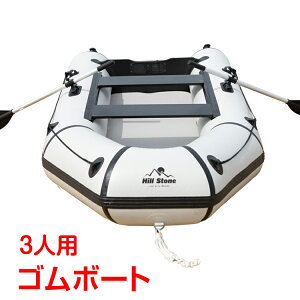 _Si5ItCP^S{[g ނ{[g vW[ tBbVO S {[g 3l GA[tA oXނ Cނ I[ Ct[^u L[obO DO@ }X|[c C