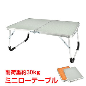 yBF10ItCPz[e[u@AEghA@e[u ܂肽ݎ ~j y RpNg Vo[ ؖڒ 2܂ Lv Ԍ o[xL[ od323