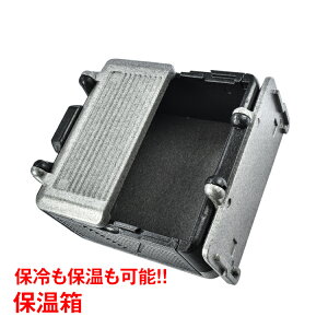 y24h聚5ItCPzۉ {bNX N[[{bNX ܂肽ݎ ۗ ۉ AEghA Lvpi [ od327