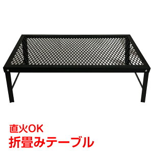 ܏݃e[u S v  ܓ AEghA O  e[u CeA  RpNg [ d od370