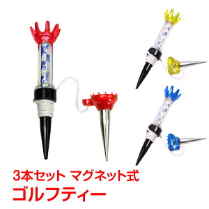 y24h聚10ItCPzSteB[ OeB[ V[geB[ }Olbg 3 h~ Stpi R {[ J[ Stpi K fB[X Y eB[gbv {[